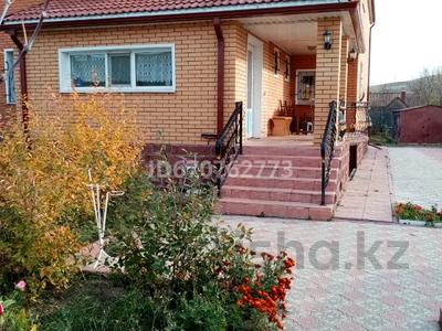 Отдельный дом • 7 комнат • 306 м² • 10 сот., проспект Нурсултана Назарбаева за 130 млн 〒 в Кокшетау