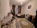 2-бөлмелі пәтер · 78 м² · 9/12 қабат, Мукан Тулебаев 5, бағасы: 30 млн ₸ в Астане, Алматы р-н — фото 5