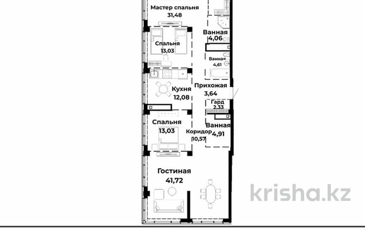 4-комнатная квартира · 143 м² · 11/12 этаж, На пересечении ул. Акмешит и ул. Анадолы 62д за 250 млн ₸ в Астане, Есильский р-н — фото 2