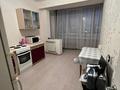 1-бөлмелі пәтер · 48 м² · 2/9 қабат, Каныша Сатпаева 55/3 — Сатпаева, бағасы: 160 000 ₸ в Усть-Каменогорске — фото 4