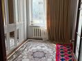 2-бөлмелі пәтер · 54 м² · 1/5 қабат, 2 ш/а., Гришина, бағасы: 15.5 млн ₸ в Актобе, мкр 8 — фото 5