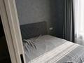 2-комнатная квартира · 45 м² · 11 этаж, Улы Дала 25, 27, 29, 29/1 — Толе Би за 270 000 ₸ в Астане, Нура р-н — фото 9