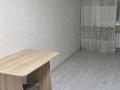 1-комнатная квартира · 18 м² · 4/5 этаж, Назарбаева 225 за 5.3 млн ₸ в Петропавловске — фото 5