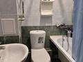 1-комнатная квартира · 56.5 м² · 10/15 этаж, Омарова 10 за 25 млн ₸ в Астане, р-н Байконур — фото 9