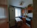 2-комнатная квартира · 45 м² · 3/4 этаж, Абая 10 за 18 млн ₸ в Костанае — фото 3