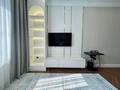 3-комнатная квартира · 145.3 м² · 4/7 этаж, Митина 4 за 260 млн ₸ в Алматы, Медеуский р-н — фото 16