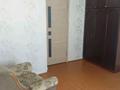 2-комнатная квартира · 52 м² · 1/5 этаж, Нурсултана Назарбаева 347 за 140 000 ₸ в Петропавловске — фото 4