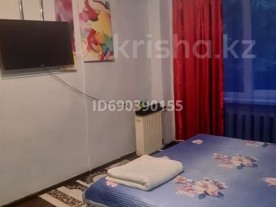 1-комнатная квартира · 44 м² · 1/5 этаж, Добролюбова — Восток стадионе 45 раионе за 7 000 ₸ в Усть-Каменогорске, Ульбинский