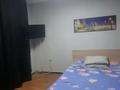 1-комнатная квартира · 44 м² · 1/5 этаж, Добролюбова — Восток стадионе 45 раионе за 7 000 ₸ в Усть-Каменогорске, Ульбинский — фото 8