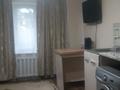 1-комнатная квартира · 44 м² · 1/5 этаж, Добролюбова — Восток стадионе 45 раионе за 7 000 ₸ в Усть-Каменогорске, Ульбинский — фото 9