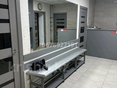 Свободное назначение, офисы · 113 м² за 38 млн ₸ в Астане, р-н Байконур