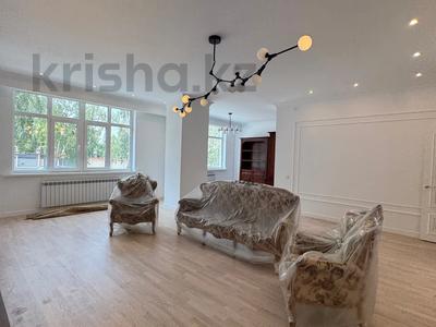 Аренда квартир в Алматы: 6-комнатная квартира · 410 м² · 1/6 этаж, мкр Мирас, Мкр. Мирас 128 за 1.4 млн 〒 6-комнатная квартира · 410 м² · 1/6 этаж, мкр Мирас, Мкр. Мирас 128 за 1.4 млн 〒 в Алматы, Бостандыкский р-н