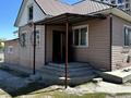 Отдельный дом · 4 комнаты · 100 м² · 6 сот., Р.Кошкарбаева 100 — Байсеитова за 50 млн ₸ в Семее — фото 17