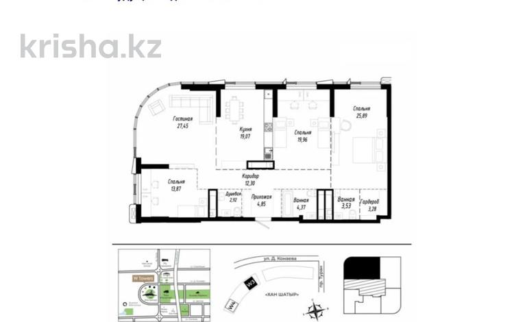 4-комнатная квартира · 138 м² · 16/22 этаж, пр. Туран, около ТРЦ Хан Шатыр 37 за ~ 144.2 млн ₸ в Астане, Нура р-н — фото 2