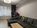 2-бөлмелі пәтер · 62.7 м² · 3/17 қабат, Радостовца 323А, бағасы: 79 млн ₸ в Алматы, Бостандыкский р-н — фото 21