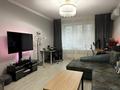2-бөлмелі пәтер · 62.7 м² · 3/17 қабат, Радостовца 323А, бағасы: 79 млн ₸ в Алматы, Бостандыкский р-н — фото 22