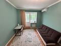 1-комнатная квартира · 36.3 м² · 3/5 этаж, Байзакова — Жамбыла за 24.9 млн ₸ в Алматы, Алмалинский р-н — фото 2