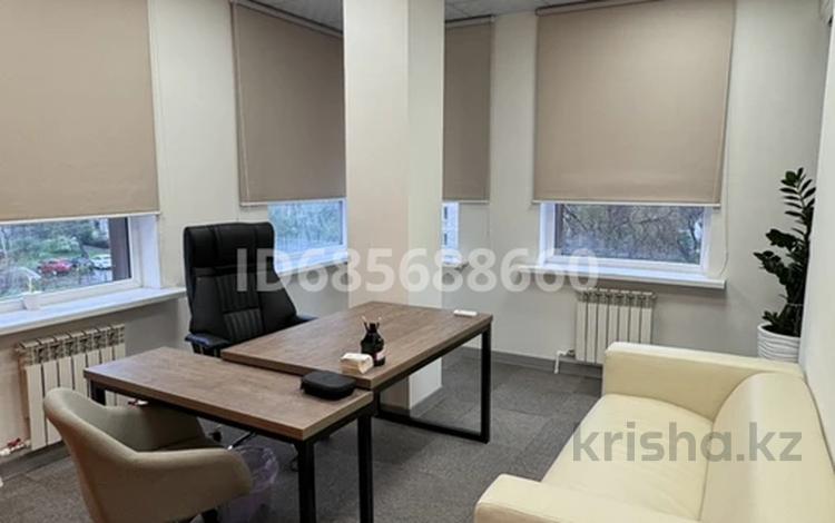 Офисы • 57 м² за 950 000 〒 в Алматы, Бостандыкский р-н — фото 17