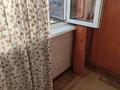 1-комнатная квартира · 37 м² · 3/4 этаж, Навои 318 — Альфараби за 33.5 млн ₸ в Алматы, Бостандыкский р-н — фото 18