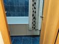 1-комнатная квартира · 37 м² · 3/4 этаж, Навои 318 — Альфараби за 33.5 млн ₸ в Алматы, Бостандыкский р-н — фото 23