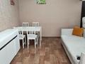 1-комнатная квартира · 37 м² · 3/4 этаж, Навои 318 — Альфараби за 33.5 млн ₸ в Алматы, Бостандыкский р-н — фото 4