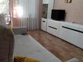 1-комнатная квартира · 37 м² · 3/4 этаж, Навои 318 — Альфараби за 33.5 млн ₸ в Алматы, Бостандыкский р-н — фото 6