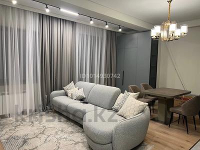 2-бөлмелі пәтер · 80 м² · 9/10 қабат, Шевченко — Сейфуллина, бағасы: 35 000 ₸ в Алматы, Алмалинский р-н