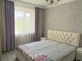 2-бөлмелі пәтер · 55 м² · 3/10 қабат, мкр Юго-Восток, Таттимбета 5, бағасы: 23.5 млн ₸ в Караганде, Казыбек би р-н — фото 4