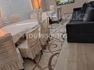 Дом · 6 комнат · 300 м², мкр Жилгородок 26 — Парковая за 60 000 〒 в Актобе