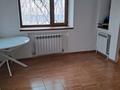 Дом · 6 комнат · 300 м², мкр Жилгородок 26 — Парковая за 60 000 〒 в Актобе — фото 3