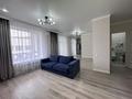 2-комнатная квартира · 70 м², Улы Дала 31, 31/1, 33, 33/1 за 47 млн ₸ в Астане, Нура р-н