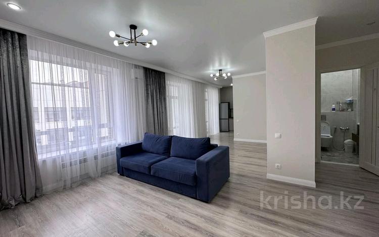 2-комнатная квартира · 70 м², Улы Дала 31, 31/1, 33, 33/1 за 47 млн ₸ в Астане, Нура р-н — фото 2