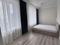 2-комнатная квартира · 70 м², Улы Дала 31, 31/1, 33, 33/1 за 47 млн ₸ в Астане, Нура р-н — фото 14
