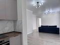 2-комнатная квартира · 70 м², Улы Дала 31, 31/1, 33, 33/1 за 47 млн ₸ в Астане, Нура р-н — фото 9