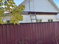 Часть дома · 3 комнаты · 64.3 м² · 3 сот., Ярославская 49/2 — Самаркандская за 15 млн ₸ в Караганде, Казыбек би р-н