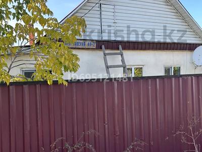 Часть дома · 3 комнаты · 64.3 м² · 3 сот., Ярославская 49/2 — Самаркандская за 15 млн 〒 в Караганде, Казыбек би р-н