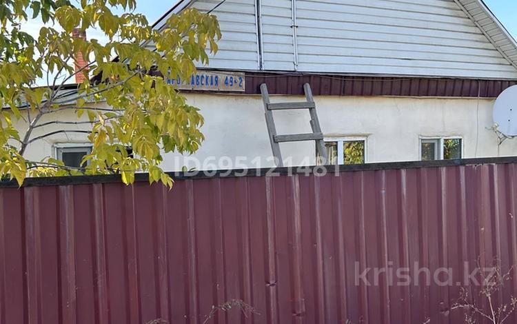 Часть дома · 3 комнаты · 64.3 м² · 3 сот., Ярославская 49/2 — Самаркандская за 15 млн ₸ в Караганде, Казыбек би р-н — фото 2