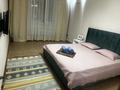2-комнатная квартира · 72 м² · 6/8 этаж, Панфилова 83 — Жибек жолы за 17 990 ₸ в Алматы, Алмалинский р-н — фото 8