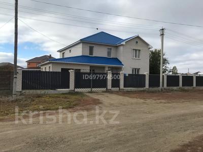Отдельный дом · 6 комнат · 240 м² · 10 сот., Нарын 5 — Уч. 76 за 50 млн 〒 в Актобе, жилой массив Рауан