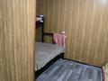 Продаётся действующее Кафе · 158 м² за 55 млн ₸ в Талдыкоргане — фото 10