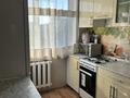 2-бөлмелі пәтер · 60 м² · 5/5 қабат, 19-шағынаудан 50 — Остановка фелида, бағасы: 120 000 ₸ в Караганде, Алихана Бокейханова р-н — фото 4