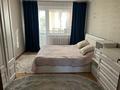 2-бөлмелі пәтер · 60 м² · 5/5 қабат, 19-шағынаудан 50 — Остановка фелида, бағасы: 120 000 ₸ в Караганде, Алихана Бокейханова р-н — фото 5