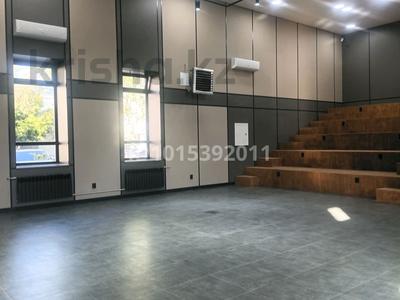 Офисы · 270 м² за ~ 1.4 млн ₸ в Усть-Каменогорске
