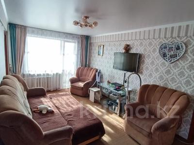 4-бөлмелі пәтер · 59.1 м² · 4/5 қабат, Новаторов 11, бағасы: 20 млн ₸ в Усть-Каменогорске