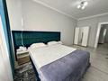 2-комнатная квартира · 55 м² · 10/19 этаж, 7-й мкр, Мкр.7а 20 за 250 000 ₸ в Актау — фото 3