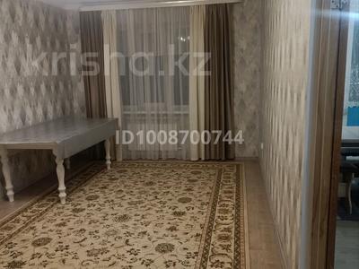 1-бөлмелі пәтер · 47 м² · 2/3 қабат, Нур Актобе, Нур Актобе 1мкр 63к, бағасы: 12.5 млн ₸