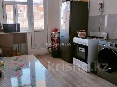 Продажа квартир в Жамбылской обл.: 2-комнатная квартира · 55.2 м² · 3/5 этаж, Ұлы дала 1033 за 16 млн 〒 2-комнатная квартира · 55.2 м² · 3/5 этаж, Ұлы дала 1033 за 16 млн 〒 в Таразе
