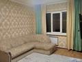 2-комнатная квартира · 54 м² · 5/9 этаж, мкр Аксай-4 39 — Момышулы Жубанова за 220 000 ₸ в Алматы, Ауэзовский р-н — фото 2