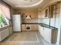 3-комнатная квартира · 82.1 м² · 11/12 этаж, Валиханова 1 — Валиханова Иманова за 43 млн ₸ в Астане, Алматы р-н