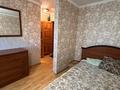 1-бөлмелі пәтер · 33 м² · 2/5 қабат, Ауэзова, бағасы: 120 000 ₸ в Петропавловске — фото 21